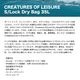 CREATURES OF LEISUR | S-LOCK DRY BAG��EDDB2135��