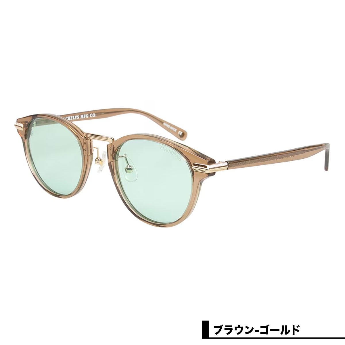 BLACK FLYS  | FLY VINCENT(PHOTOCHROMIC LENS)��BF-1706��