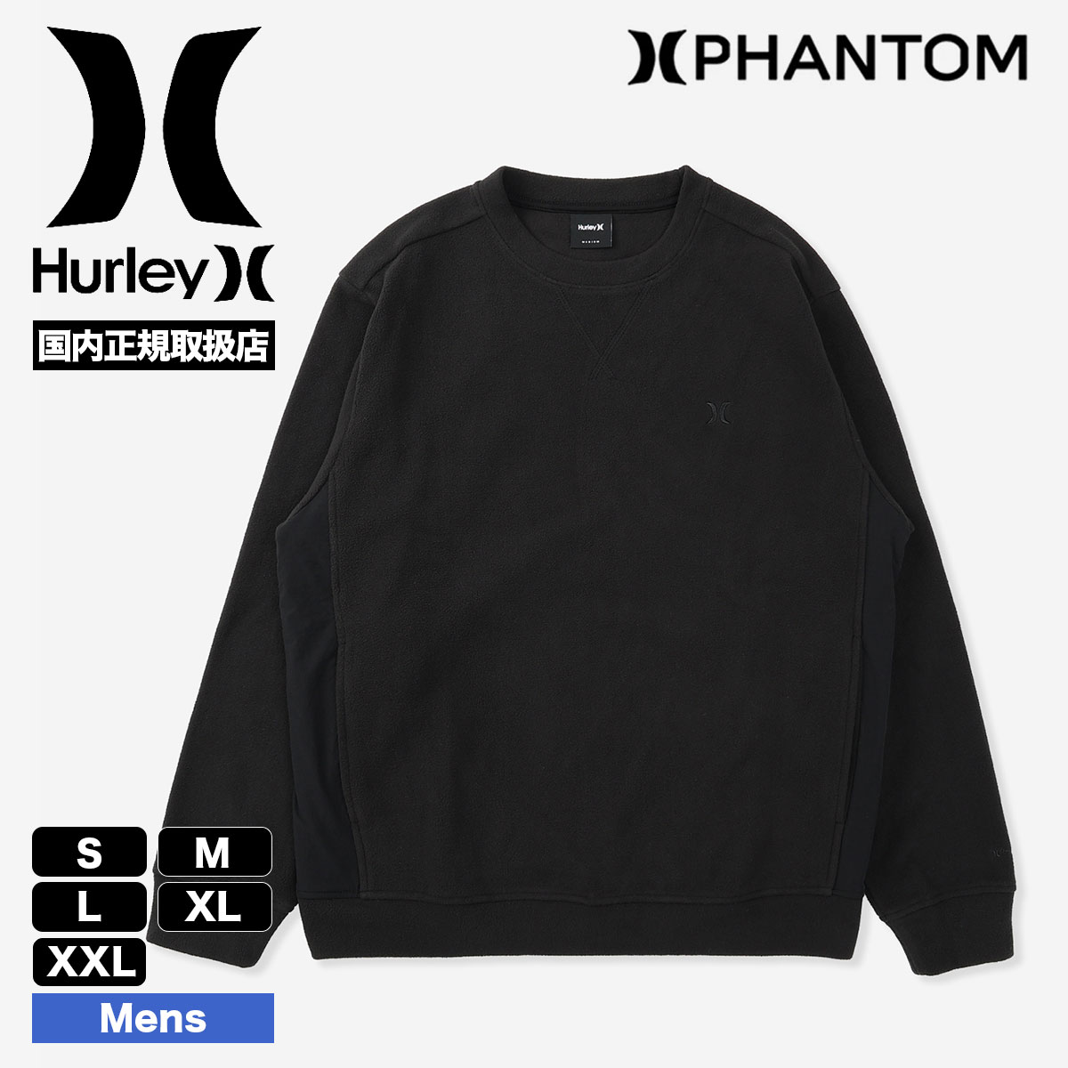 HURLEY  |  PHANTOM MICRO FLEECE ICON OVERSIZED CREW��MUFL262002��