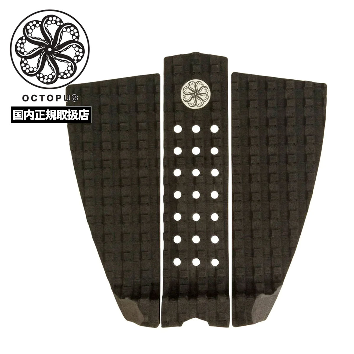 �����ȥѥ� �ǥå��ѥå� �ǥå��ѥå� �����եܡ��� �����ե��� 3�ԡ��� �ȥ饯����� �ϥ꡼���֥饤����� �͵��֥��� OCTOPUS | BIOHAZ II��OGR001HB2��