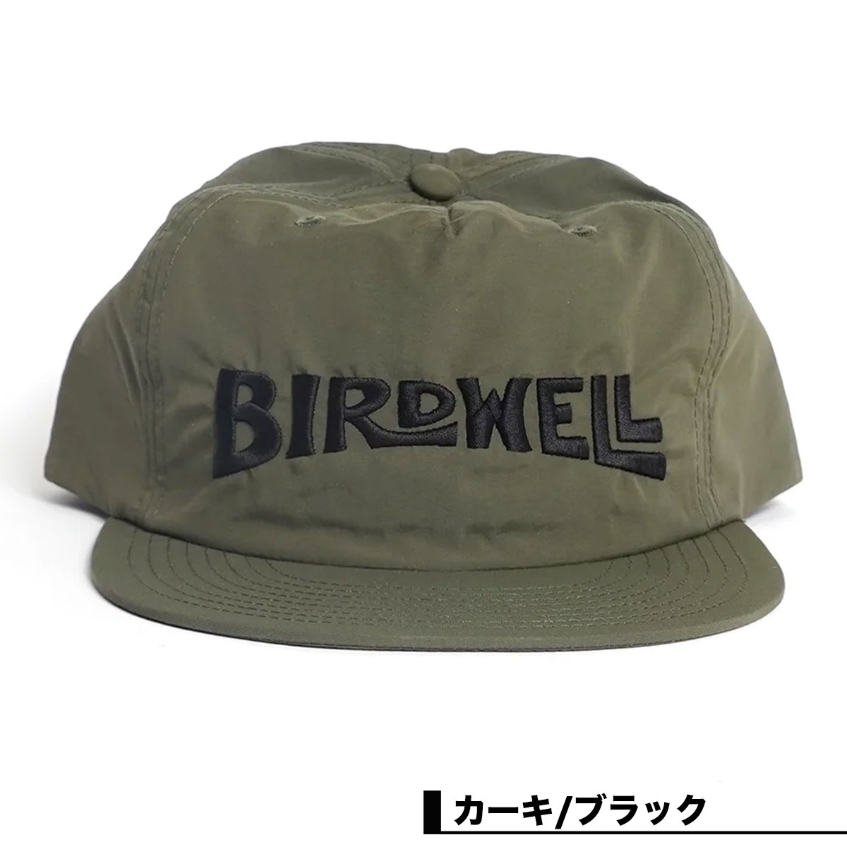 �С��ɥ����� birdwell �ʥ����� ����å� ˹�� ���ܸ����ǥ� ���ʥåץХå� ������Ĵ�� 6�� �����ե��� ���ȥ꡼�� �͵��֥��� BIRDWELL ���� �����BW-CAP��