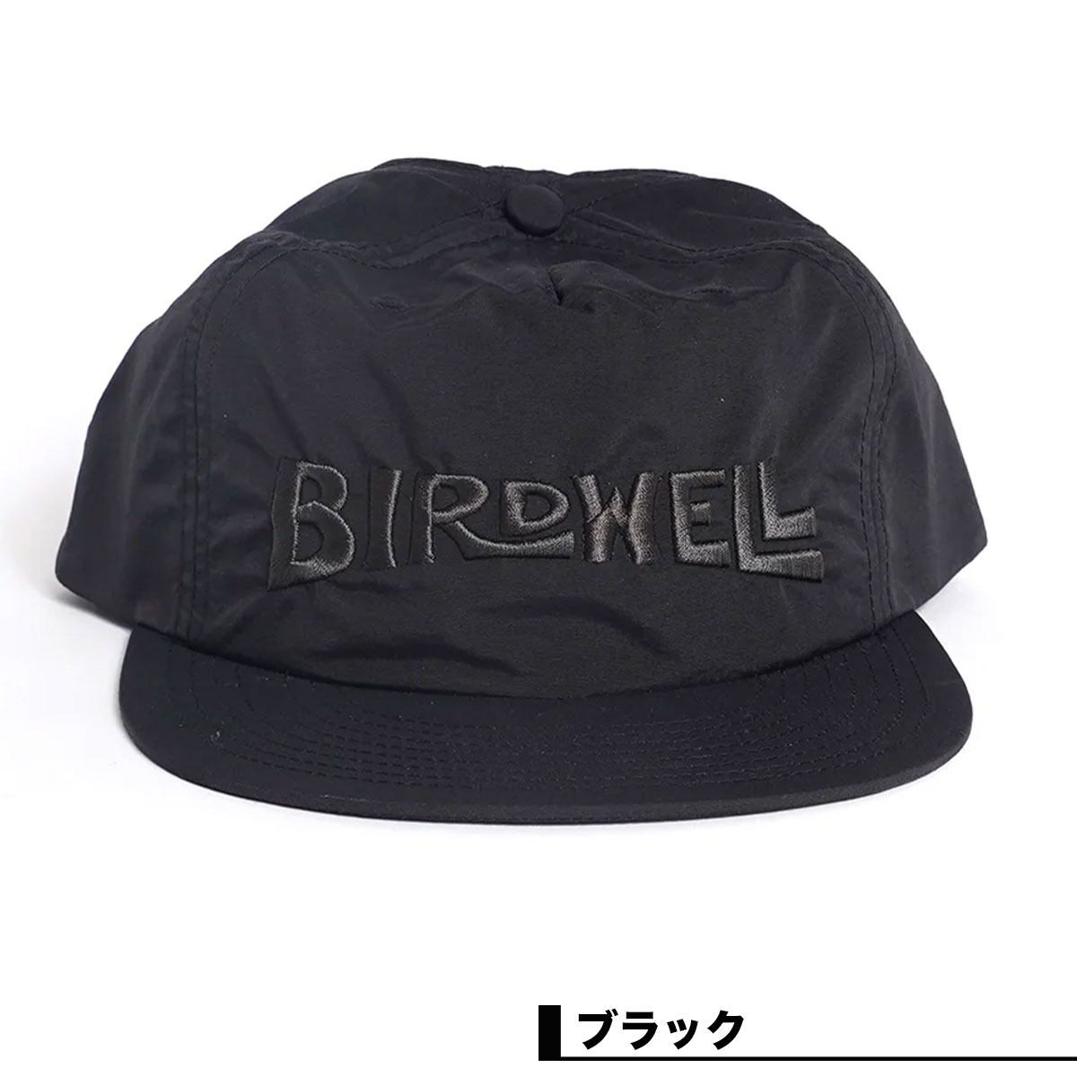 �С��ɥ����� birdwell �ʥ����� ����å� ˹�� ���ܸ����ǥ� ���ʥåץХå� ������Ĵ�� 6�� �����ե��� ���ȥ꡼�� �͵��֥��� BIRDWELL ���� �����BW-CAP��