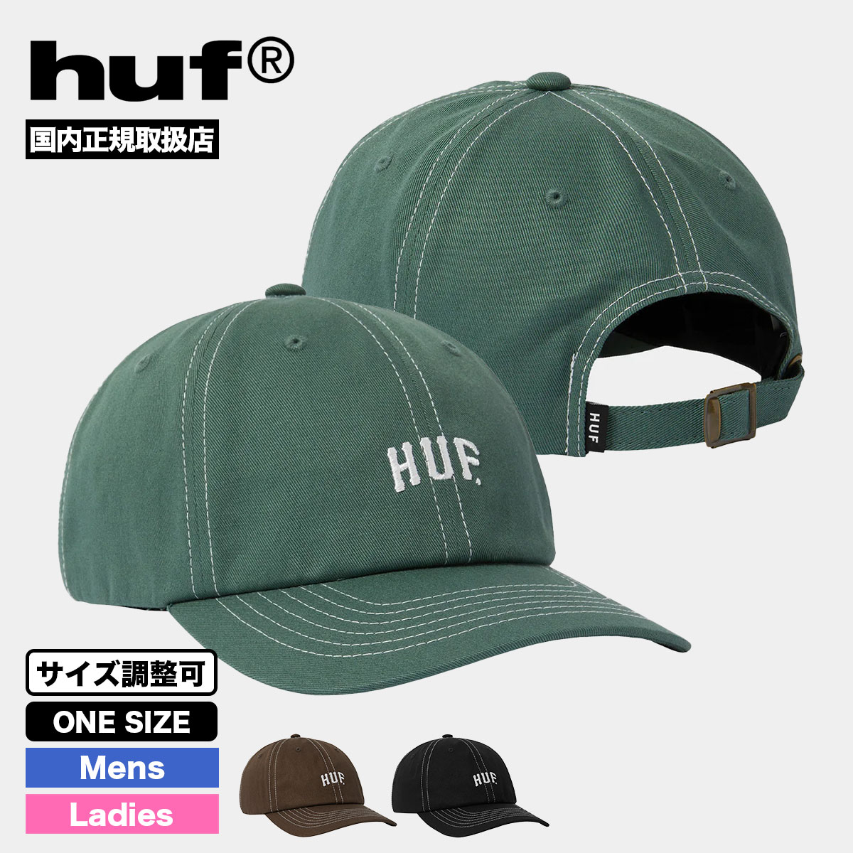 HUF �ϥ� ����å� ���åȥ� 6�ѥͥ� ���� �ɽ� ����ץ� ��3�� ������Ĵ���� ��� �������ȥܡ��� ���������� �͵��֥��� ���� ���� 2025��HT00896��