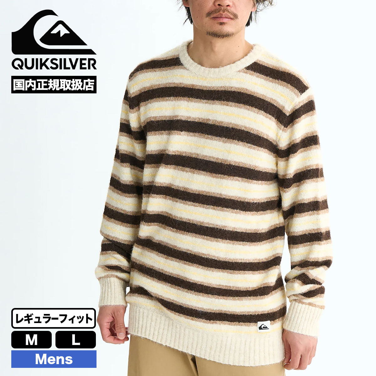 �ڥ��ꥹ�ޥ��������QUIKSILVER �����å�����С� �������� ��إ��� ���롼�ͥå� �ܡ����� M L �����ե��� ���Ρ� �͵��֥��� ���� | LAGOS STRIPED CREW S��EQYSW03330��