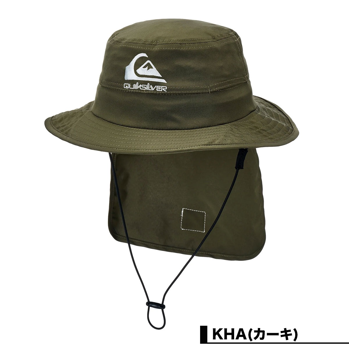 QUIKSILVER | BOY WR UV WATER BEACH HAT��KSA261712��