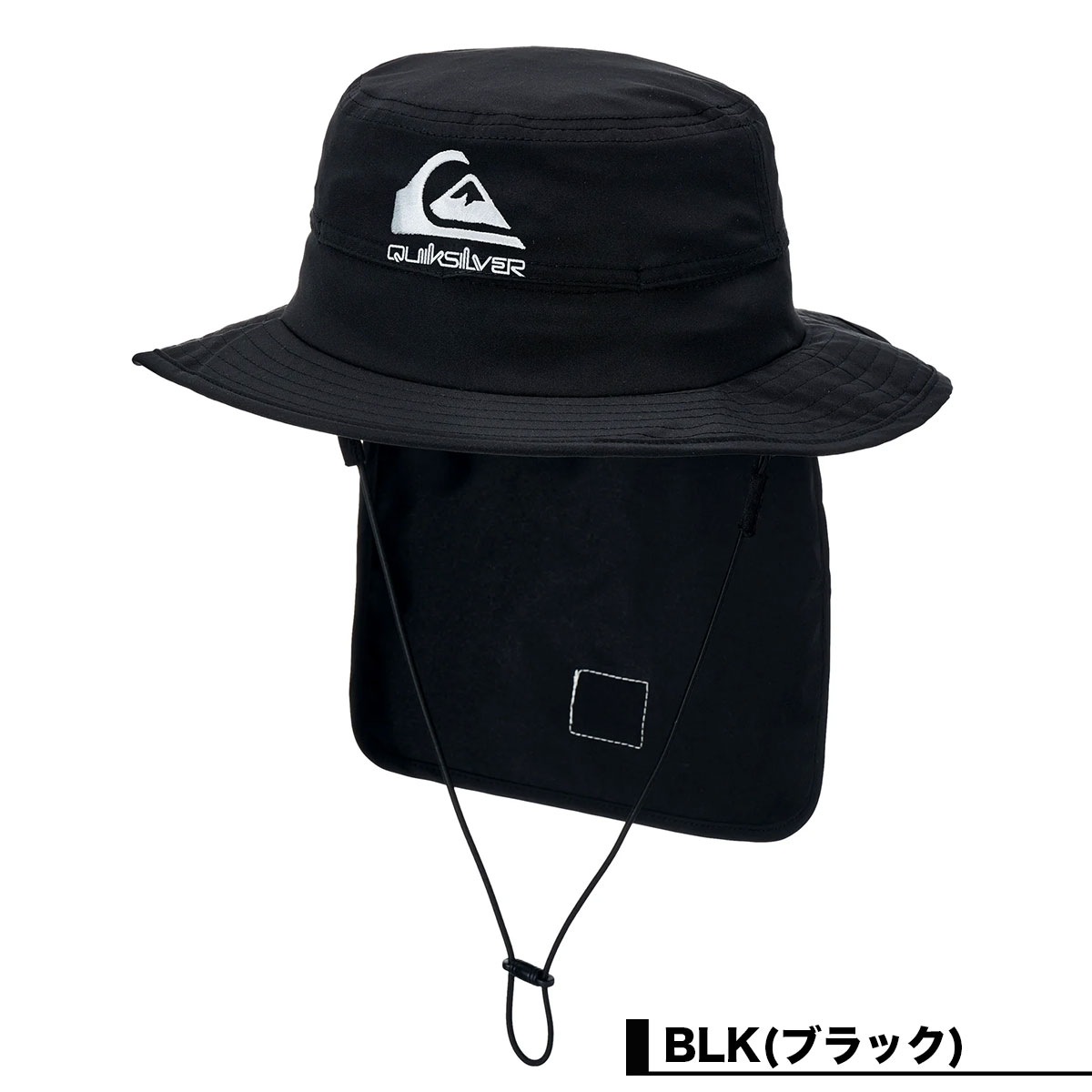 QUIKSILVER | BOY WR UV WATER BEACH HAT��KSA261712��