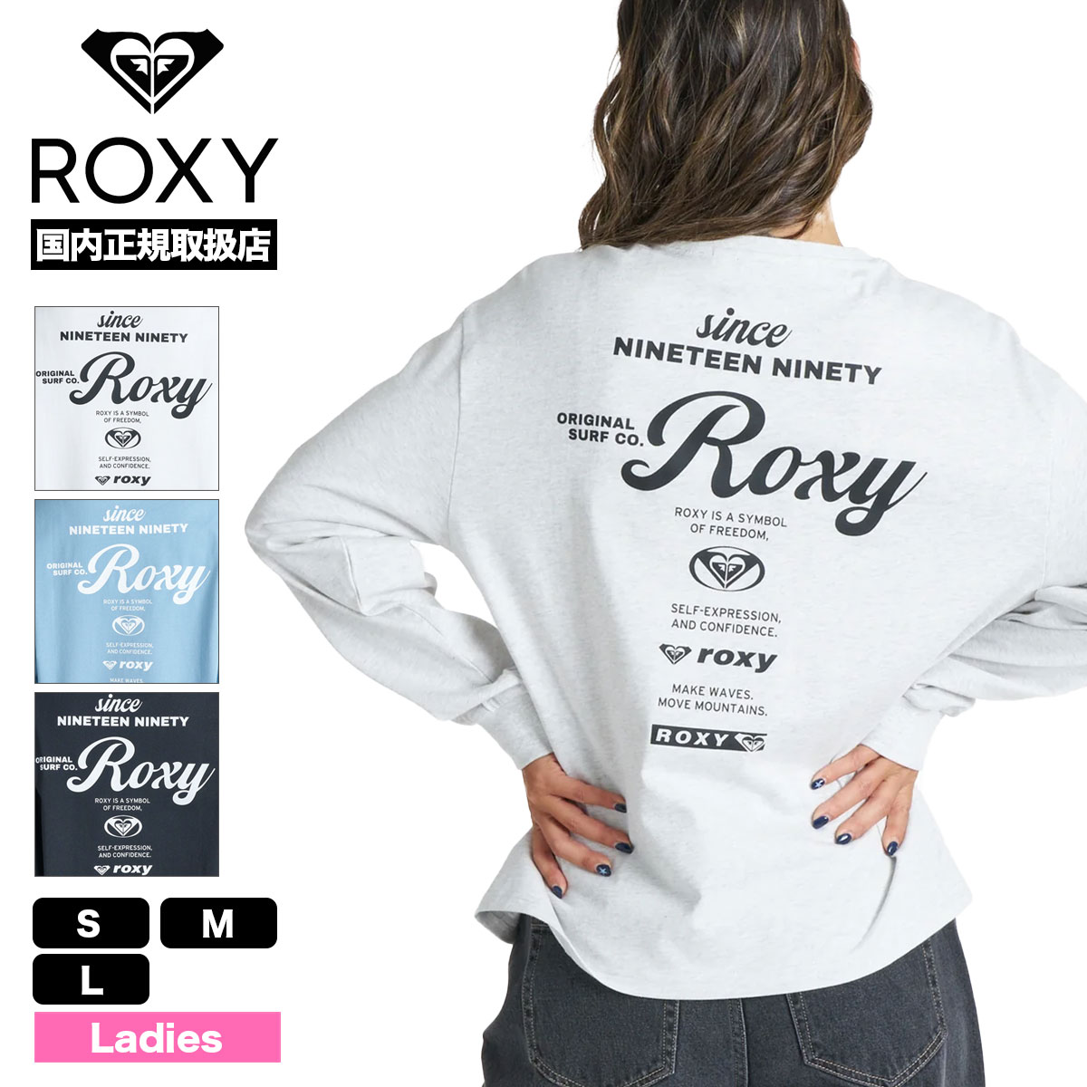 ROXY  | HISTORICAL LOGO L/S TEE��RLT264012��