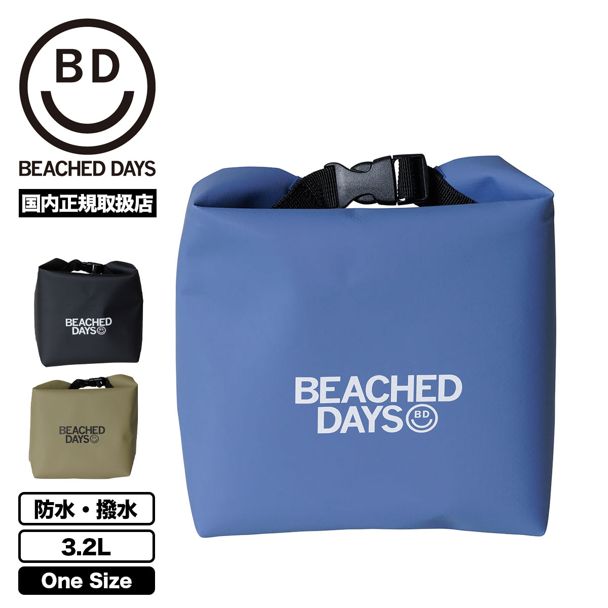 �����ե��� �� �Хå� �� �ݡ��� 3.2L �ѿ� ��å��� �������� ���� �� �ס��� �����ȥɥ� ������� �������� �͵� �֥��� �ӡ����ɥǥ��� | BEACHED DAYS DRY POUCH��BY790021��