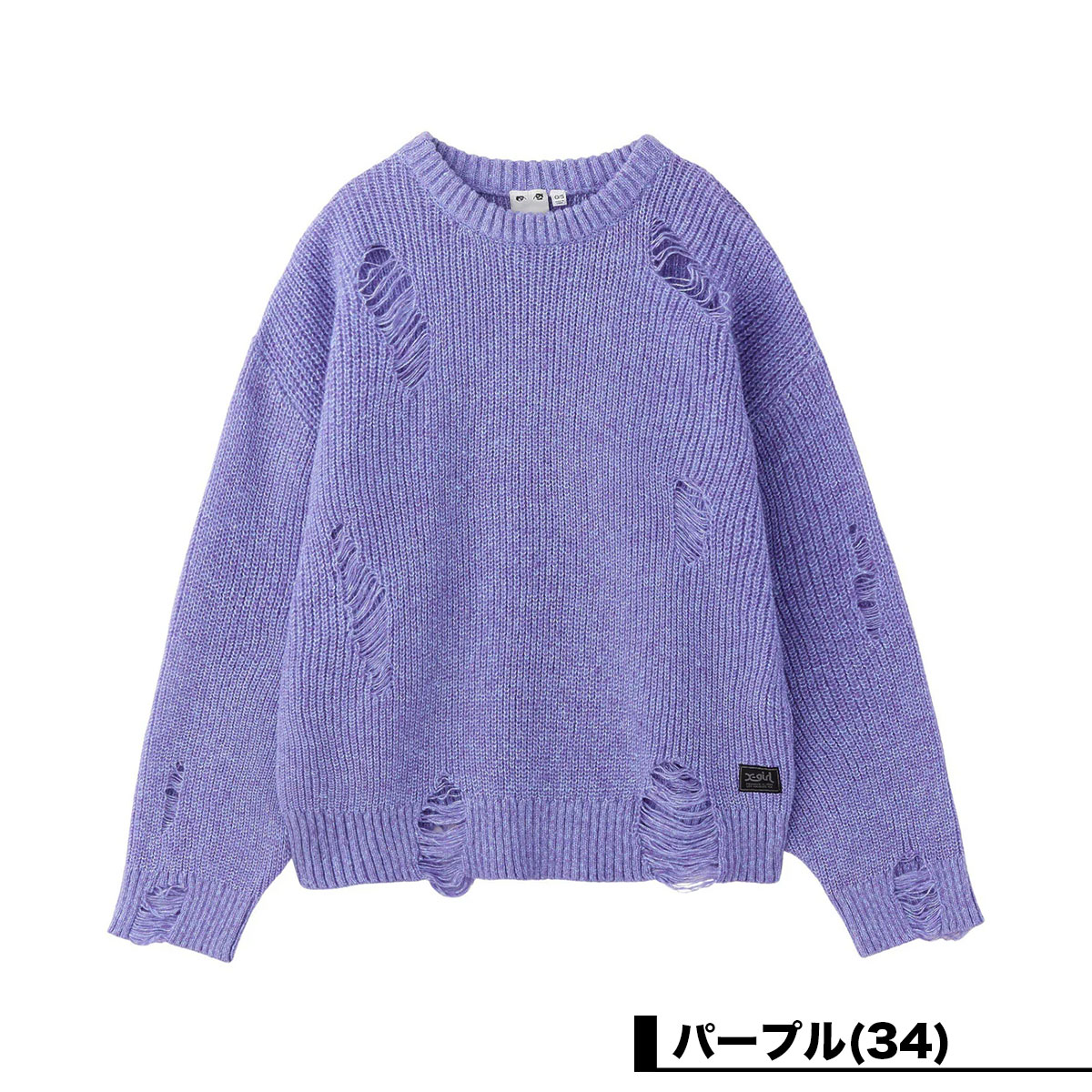 ��50%OFF ������ۥ��å��������� �˥åȥȥåץ� ����å���ǥ����� ���� ���͡��� ��2�� S M �͵��֥��� X-GIRL ���� | DISTRESSED KNIT TOP��105244015011��