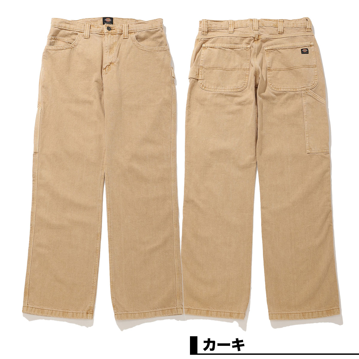 DICKIES �ǥ��å�����  �������ȥܡ��ǥ��� ���å����ե��å� �ǥ˥� �桼�ƥ���ƥ� ��� ���������� �͵��֥��� | SKTB DNM UTILITY PNT��DK0A85SD��