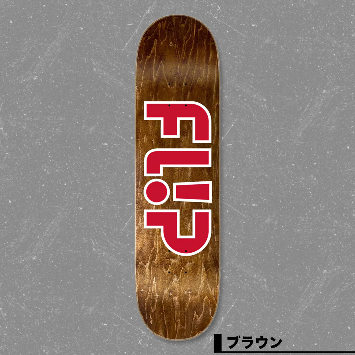 �ե�å� �������ȥܡ��� �����ܡ� �ǥå� 7.5inch ���å� �Ҷ� �֥饦�� �������ȥǥå� �͵��֥��� FLIP SKATEBOARDS | ODYSSEY RED LOGO��31090008��