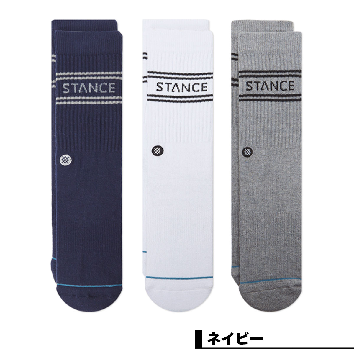 STANCE  ������ ��� ���å��� ���� 3­���å� �ǥ����� ���� ���åȥ� ������� ��ʪ �ޥ�� L 25.5-29.0cm ���롼 | BASIC 3PACK CREW��A556D20SRO��