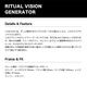 ����奢��ӥ���� �������� RITUAL VISION ���󥰥饹 ��� ��ǥ����� ������� ��ʪ �����ե��� ���ȥ꡼�� �� �ס��� �͵��֥��� | GENERATOR��494058�ۡ�494140��