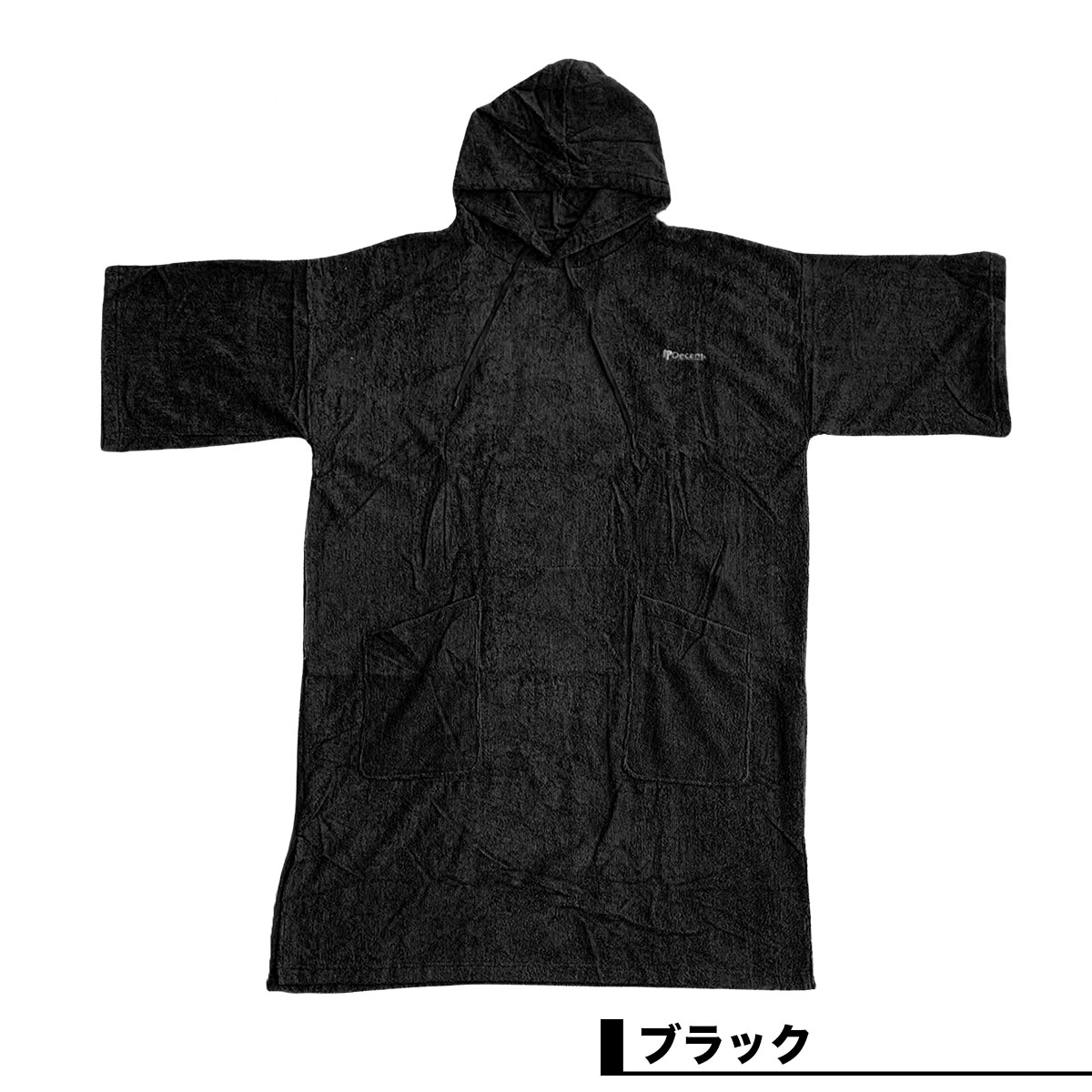 DECANT | MICRO PONCHO��778243�ۡ�811011�ۡ�970232�ۡ�682729��