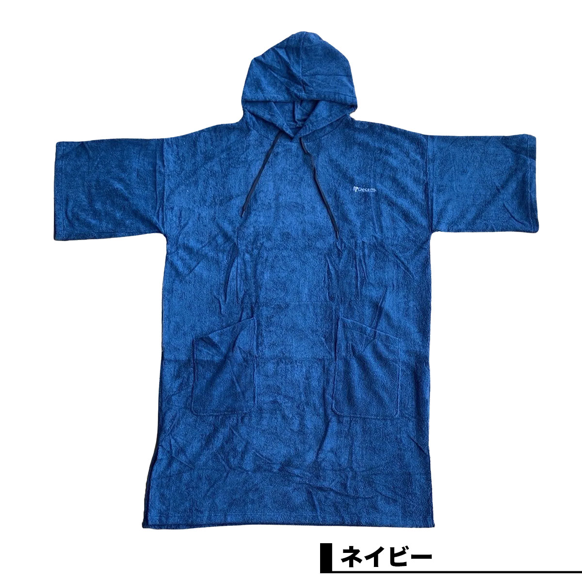 DECANT | MICRO PONCHO��778243�ۡ�811011�ۡ�970232�ۡ�682729��