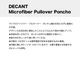 DECANT | MICRO PONCHO��778243�ۡ�811011�ۡ�970232�ۡ�682729��
