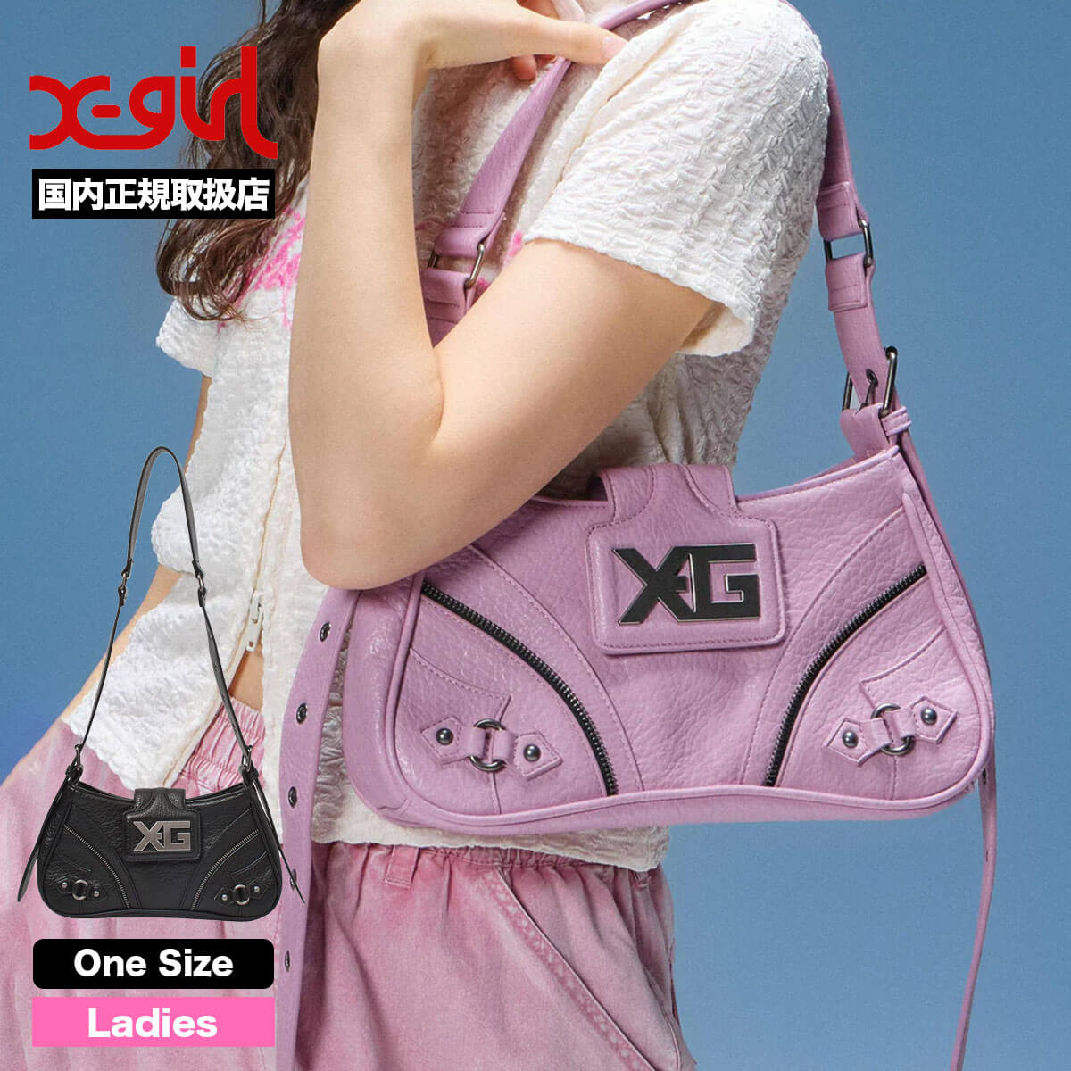 X-girl | XG EMBLEM BUCKLE PANELED SHOULDER BAG ��105262053004��
