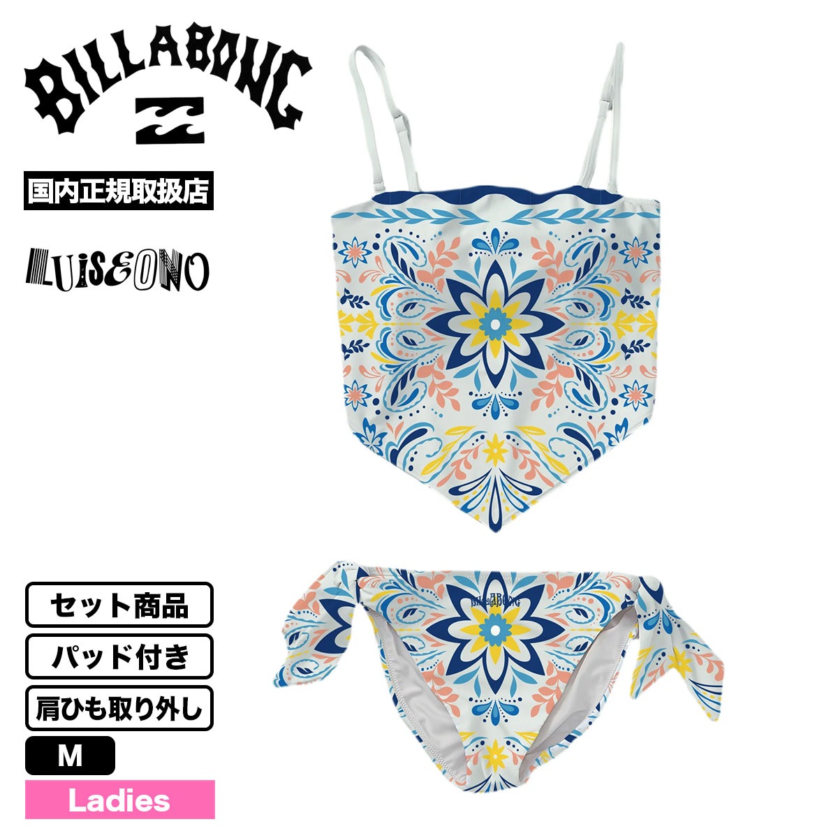BILLABONG | ��-LUISEONO-��BOHEMIAN FLORAL BIKI ��BG013811��