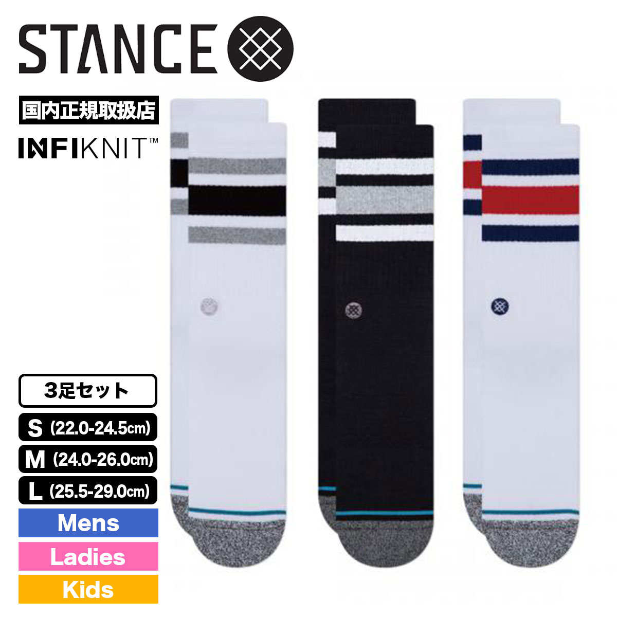 STANCE ������ ��� ��ǥ����� ���å��� ���� 3­���å� �ǥ����� ���� �� ���å��� ��ʪ S M L������ �͵��֥��� | THE BOYD 3 PACK��A556A21TB3��