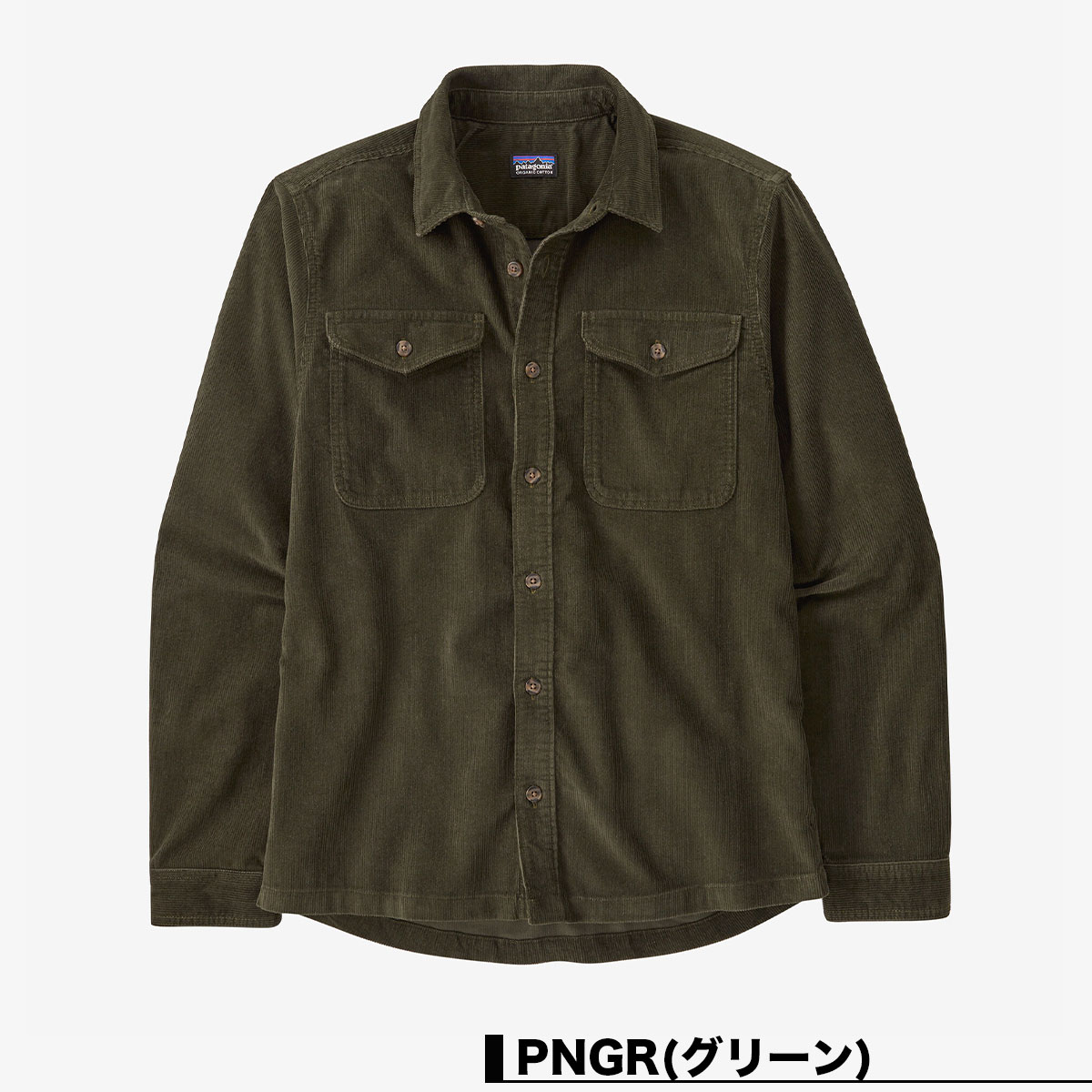 20%OFF ޡPatagonia ѥ˥  Ĺµ  ǥ ȥåץ ե  ȥɥ  ͵֥   | Men's Corduroy Shirt42445 (JACK)