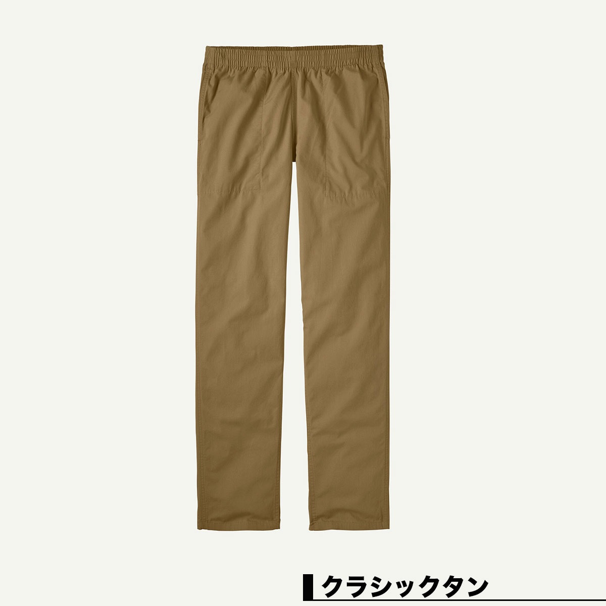 20%OFF ۥѥ˥ Patagonia  ѥ եۥåѥ  åȥ100% ȥ 2 S ե  ȥɥ  ͵ ֥ | Men's Funhoggers Pants22055  