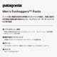 20%OFF ۥѥ˥ Patagonia  ѥ եۥåѥ  åȥ100% ȥ 2 S ե  ȥɥ  ͵ ֥ | Men's Funhoggers Pants22055  