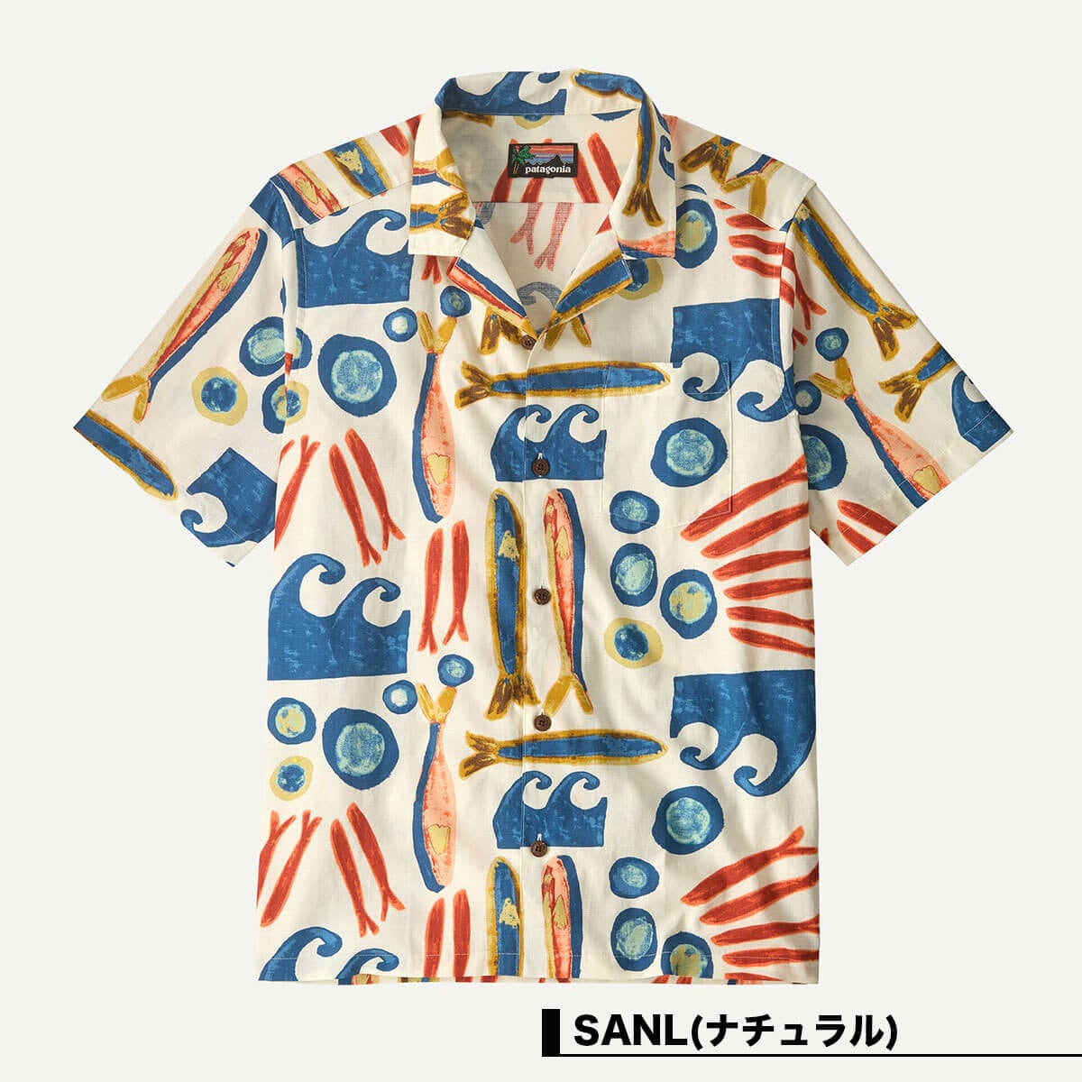 Patagonia | Men's Tidal Threads Camp Shirt��52567��  