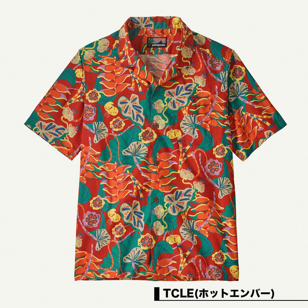 Patagonia | Men's Tidal Threads Camp Shirt��52567��  
