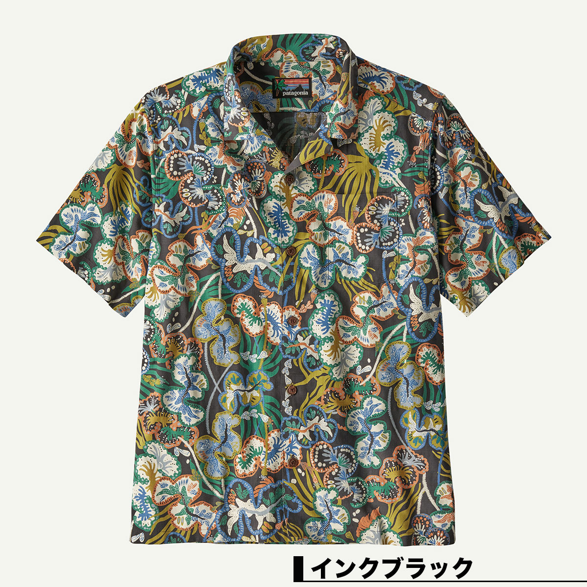 ��20%OFF ���ե�����ۥѥ����˥� Patagonia ��� Ⱦµ����� �����ϥ���� ������� �ȥåץ�  ��4�� S M L �����ե��� ��� �����ȥɥ� ������ �͵� �֥��� | Men's Tidal Threads Camp Shirt��52567��  