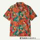 Patagonia | Men's Tidal Threads Camp Shirt��52567��  