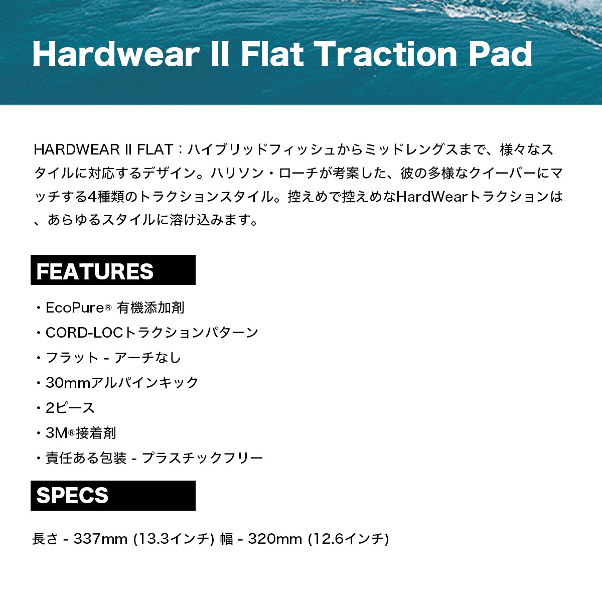 ���ꥨ�����㡼�� ���� �쥸�㡼 �ǥå��ѥå� �ǥå��ѥå� Creatures of Leisure �֥�å� �����եܡ��� �����ե��� HARDWEAR 2 FLAT �͵��֥��ɡ�GH225BK��