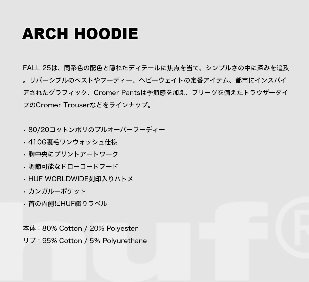 HUF �ϥ� �������å� �ȥ졼�ʡ� �ȥåץ� ��� ��ǥ����� ���� ����ץ� ��2�� M L XL �������ȥܡ��� ���������� �͵��֥��� ���� ���� 2025��PF00759��