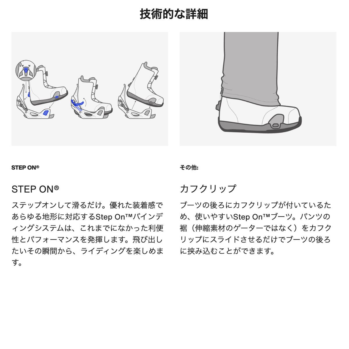 ��20%OFF ���ꥢ��󥹥������BURTON �С��ȥ� ���Ρ��ܡ��ɥ֡��� ���ƥåץ��� ��� �������֥�� X �磻�� 26.5 27.0 27.5cm ���Υܡ� �͵� �֥��� ���� | WAVERANGE X STEP ON��W26JP-302931��