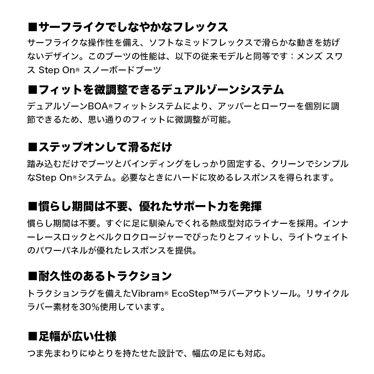 ��20%OFF ���ꥢ��󥹥������BURTON �С��ȥ� ���Ρ��ܡ��ɥ֡��� ���ƥåץ��� ��� �������֥�� X �磻�� 26.5 27.0 27.5cm ���Υܡ� �͵� �֥��� ���� | WAVERANGE X STEP ON��W26JP-302931��