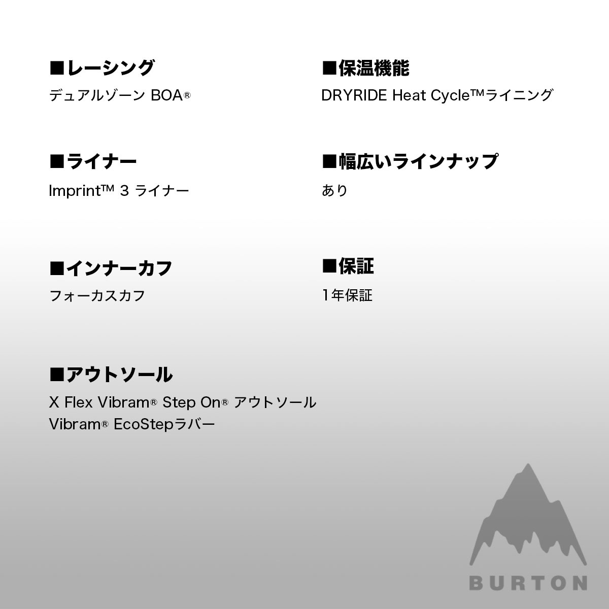 ��20%OFF ���ꥢ��󥹥������BURTON �С��ȥ� ���Ρ��ܡ��ɥ֡��� ���ƥåץ��� ��� �������֥�� X �磻�� 26.5 27.0 27.5cm ���Υܡ� �͵� �֥��� ���� | WAVERANGE X STEP ON��W26JP-302931��