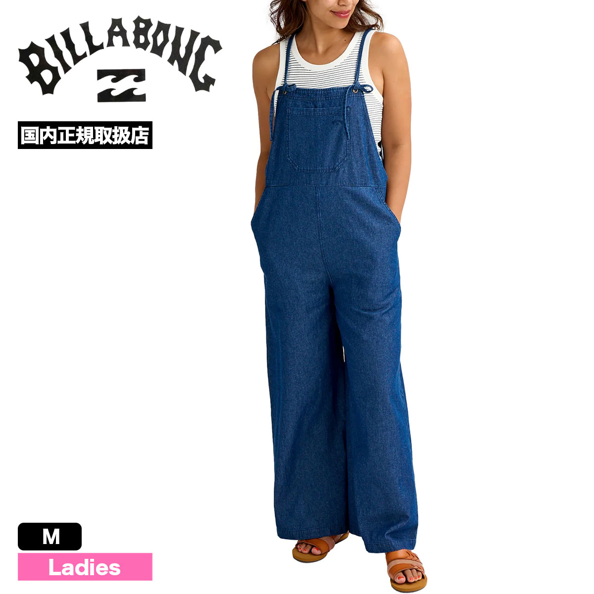 BILLABONG |  WOVEN SALOPETTE��BG013712��