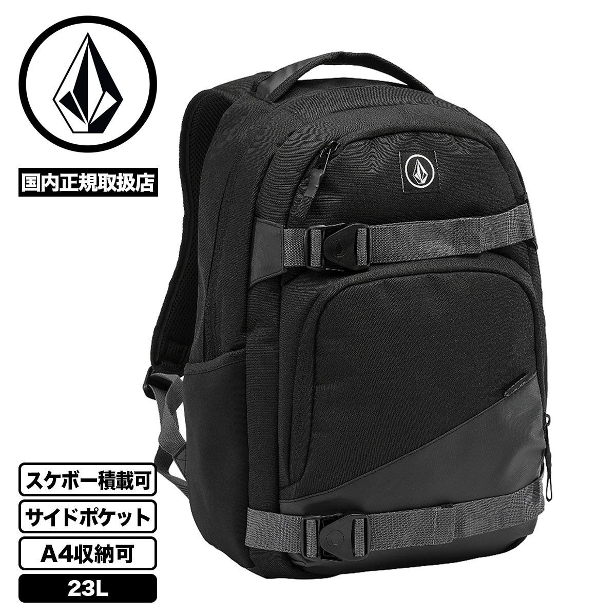 VOLCOM  | GRINDSTONE SKATE BP 23L��VBP262002��