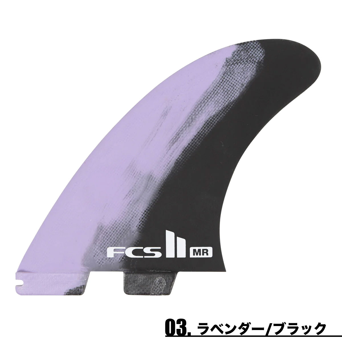 FCS | FCS2 MARK RICHARDS TWIN + STABILISER PC FINS ��FMRX-PC01/02/06/07��