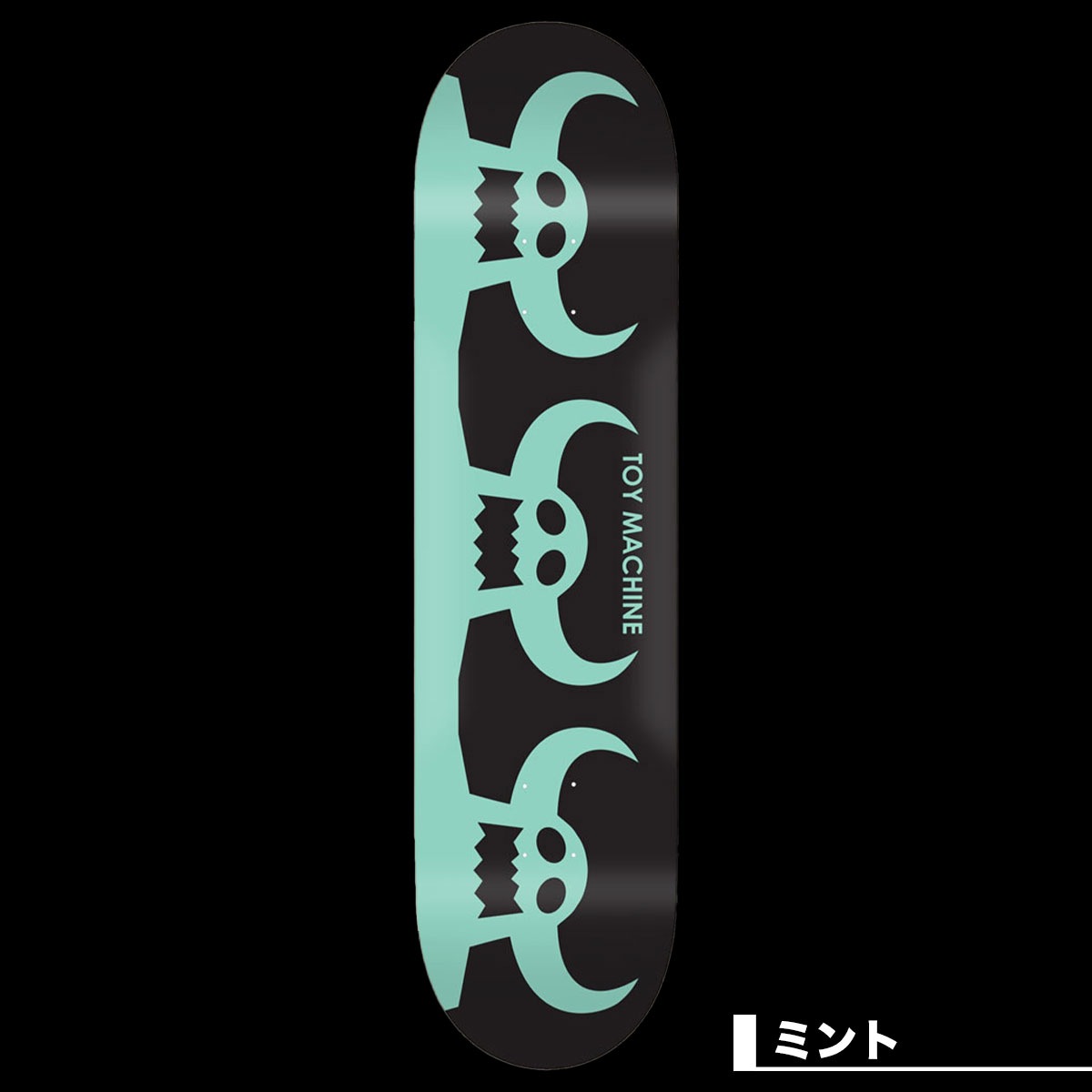 �ȥ��ޥ����� �������ȥܡ��� �����ܡ� �ǥå� 7.5inc ���å� �Ҷ� �������ȥǥå� �͵��֥��� Toy Machine Skateboard | TRIPLE OG MINT 02 ��BRDTM0355��