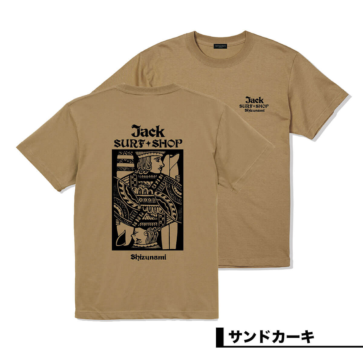 å󥹥ݡ ꥸʥ   ǥ ȾµT 顼 ǥ ƥ ȥ ˽  å Ų  եå ͵ | JACK OCEAN SPORTS TYLER WARREN DESIGN TEET0013J
