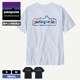 20%OFF ۥѥ˥ Patagonia  ȾµT ȥåץ Хåץ 3 S M ե  ȥɥ  ͵ ֥ | Men's Unity Fitz Responsibili-Tee37768  