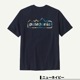 20%OFF ۥѥ˥ Patagonia  ȾµT ȥåץ Хåץ 3 S M ե  ȥɥ  ͵ ֥ | Men's Unity Fitz Responsibili-Tee37768  