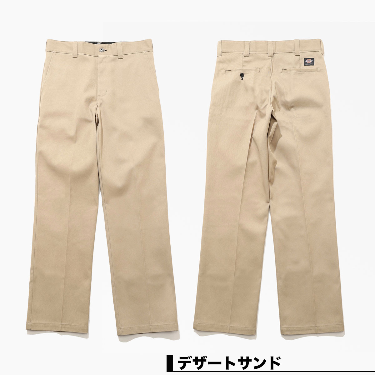 DICKIES �ǥ��å�����  �������ȥܡ��ǥ��� �ĥ���ѥ�� �쥮��顼�ե��å� ��� �ѥ�� ���ܥ� ����ѥ�� �����ܡ� ���������� �������� �͵� �֥��� | TWILL PANTS REGULAR FIT��DK009744��
