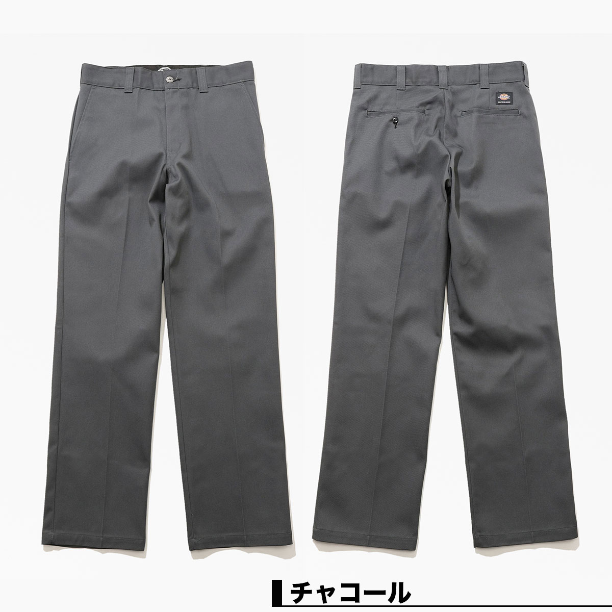 DICKIES �ǥ��å�����  �������ȥܡ��ǥ��� �ĥ���ѥ�� �쥮��顼�ե��å� ��� �ѥ�� ���ܥ� ����ѥ�� �����ܡ� ���������� �������� �͵� �֥��� | TWILL PANTS REGULAR FIT��DK009744��