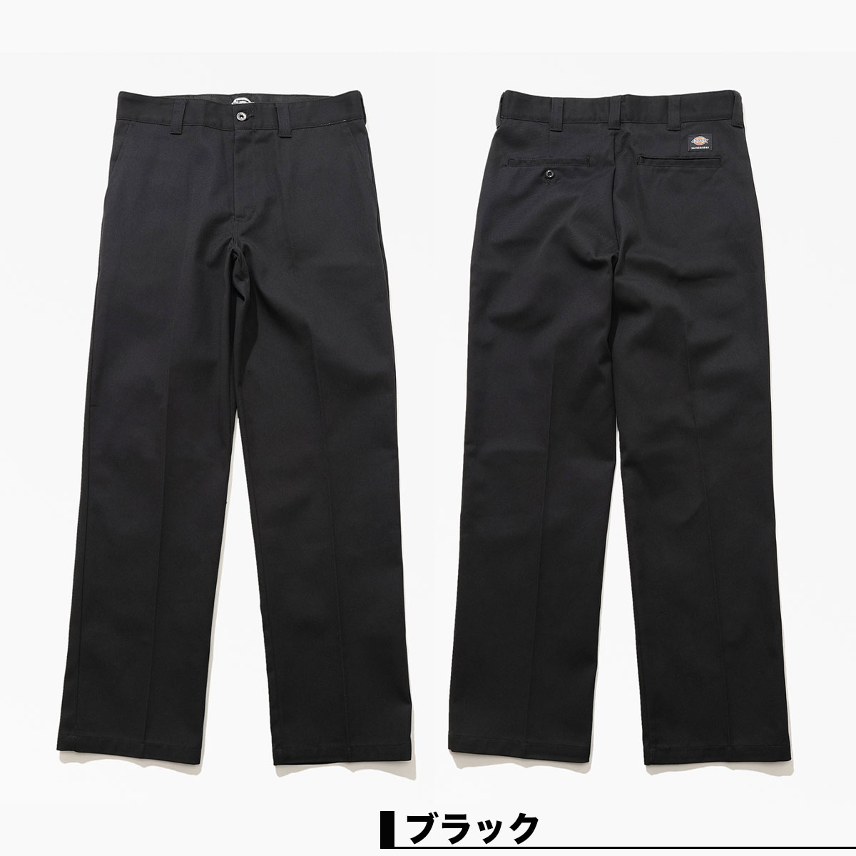 DICKIES �ǥ��å�����  �������ȥܡ��ǥ��� �ĥ���ѥ�� �쥮��顼�ե��å� ��� �ѥ�� ���ܥ� ����ѥ�� �����ܡ� ���������� �������� �͵� �֥��� | TWILL PANTS REGULAR FIT��DK009744��