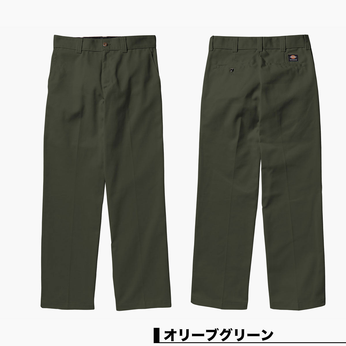 DICKIES �ǥ��å�����  �������ȥܡ��ǥ��� �ĥ���ѥ�� �쥮��顼�ե��å� ��� �ѥ�� ���ܥ� ����ѥ�� �����ܡ� ���������� �������� �͵� �֥��� | TWILL PANTS REGULAR FIT��DK009744��