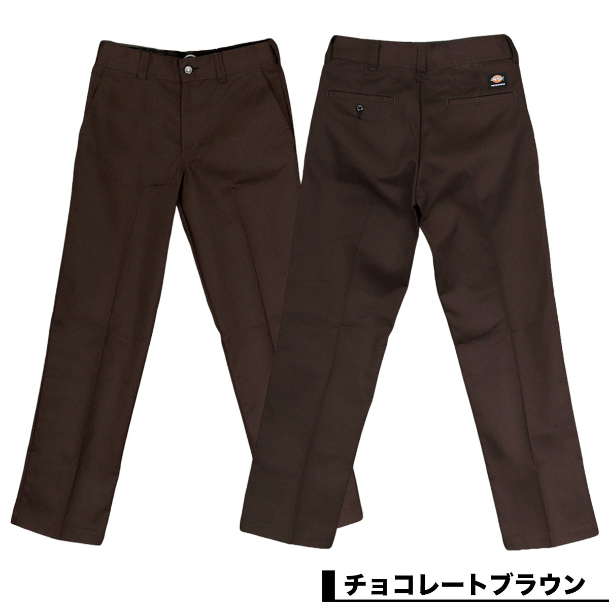 DICKIES �ǥ��å�����  �������ȥܡ��ǥ��� �ĥ���ѥ�� �쥮��顼�ե��å� ��� �ѥ�� ���ܥ� ����ѥ�� �����ܡ� ���������� �������� �͵� �֥��� | TWILL PANTS REGULAR FIT��DK009744��