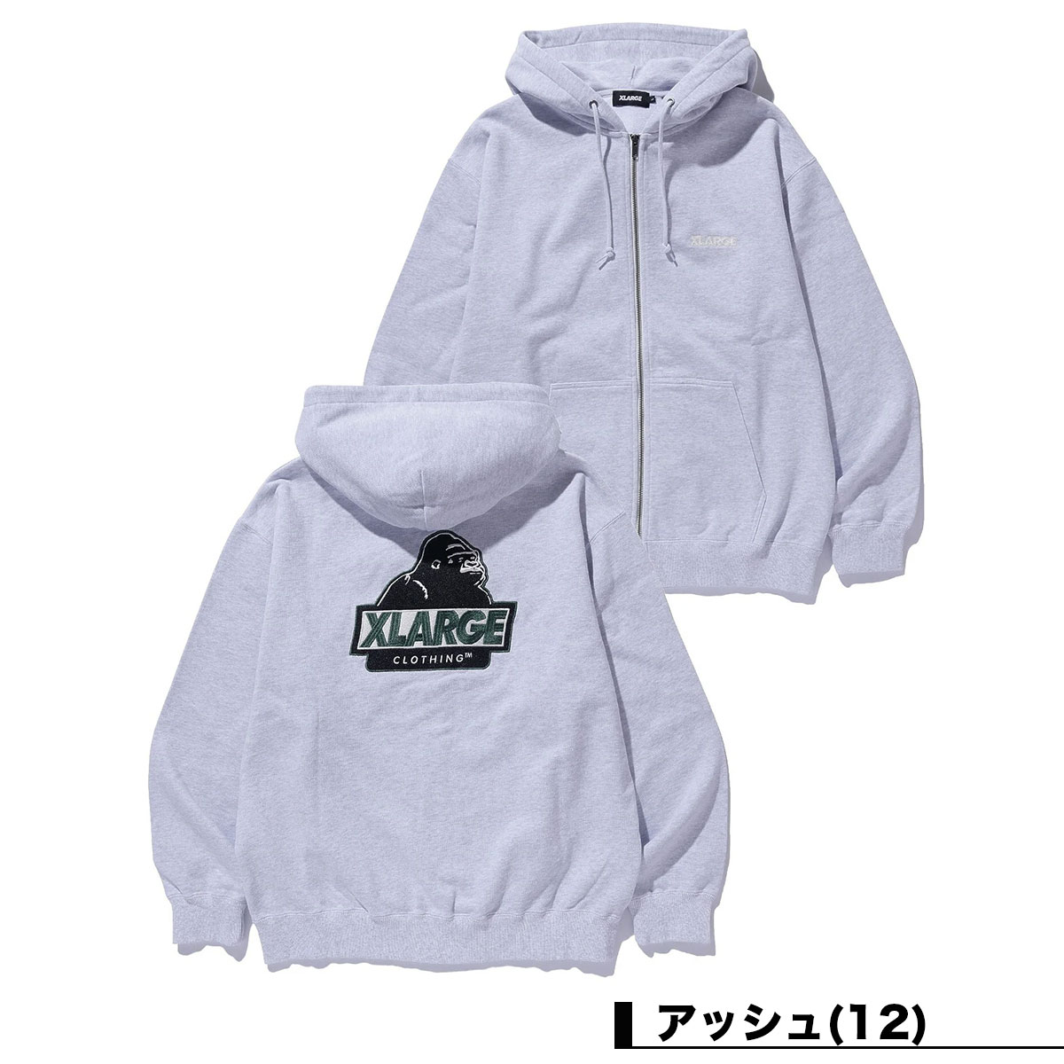 ��30%OFF ������ۥ������ȥ�顼�� ��� ���åץѡ����� �������å� OG ���� �ɽ� ��4�� M L XL ���ȥ꡼�� �͵��֥��� XLARGE ���� 2025 ���� | SLANTED OG ZIP HOODED SWEATSHIRT��101253012004��