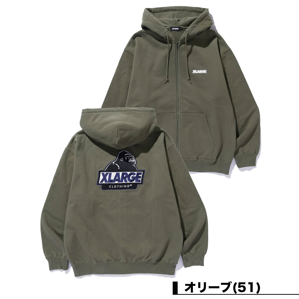 ��30%OFF ������ۥ������ȥ�顼�� ��� ���åץѡ����� �������å� OG ���� �ɽ� ��4�� M L XL ���ȥ꡼�� �͵��֥��� XLARGE ���� 2025 ���� | SLANTED OG ZIP HOODED SWEATSHIRT��101253012004��