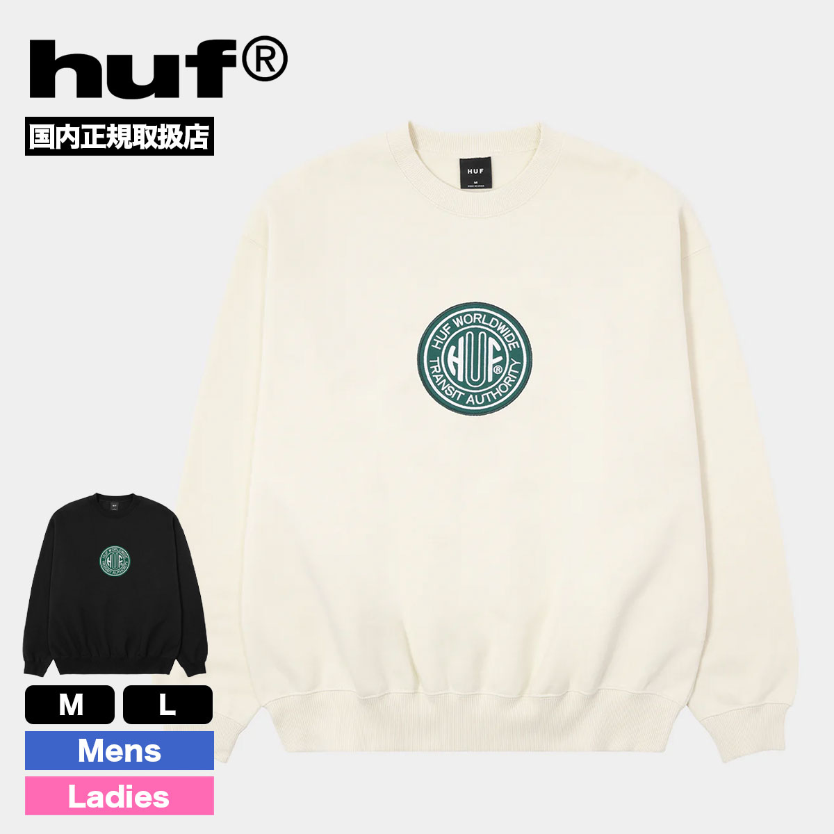 HUF �ϥ� �������å� �ȥ졼�ʡ� �ȥåץ� ��� ��ǥ����� ���� ����ץ� ��2�� M L �������ȥܡ��� ���������� �͵��֥��� ���� ���� 2025��PF00760��